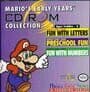 Mario's Early Years! CD-ROM Collection