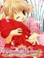 Princess Maker 4 Portable