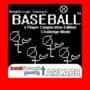 Baseball: Breakthrough Gaming Arcade - 4 Player Cooperation Edition: Challenge Mode