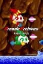 Arcade Archives: Rabio Lepus