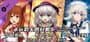 The Disappearing of Gensokyo: Sakuya, Koishi, Suika