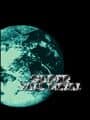 Super Full Metal