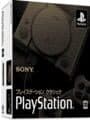 PlayStation Classic