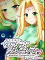 Mischief Dungeon Life: Isekai Tensei shita Ore no Itazura Dungeon Life - Kuraara Edition