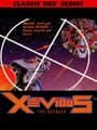 Classic NES Series: Xevious