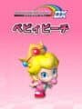 Mario Kart Arcade GP DX: Baby Peach