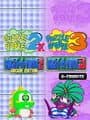 Puzzle Bobble 2X/Bust-A-Move 2: Arcade Edition & Puzzle Bobble 3/Bust-A-Move 3: S-Tribute