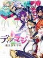 Dear Magi: Mahou Shounen Gakka