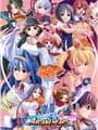 Arcana Heart Full!