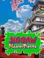 Jigsaw Masterpieces: Exotic Travel