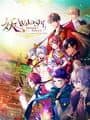 Ayakashi: Romance Reborn Dawn Chapter & Twilight Chapter