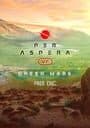 Per Aspera VR