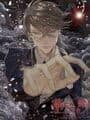 Hana Awase New Moon: Iroha