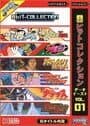 8bit-Collection Data East Vol. 01