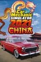 Car Mechanic Simulator 2021: China