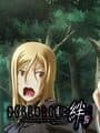 Higurashi no Naku Koro ni Kizuna: Matsuribayashi-hen