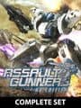 Assault Gunners: HD Edition - Complete Set