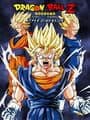 Dragon Ball Z: Hyper Dimension