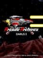 Arcade Archives: Darius II