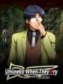 Umineko When They Cry: Episode 6 - Dawn of the Golden Witch