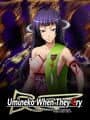 Umineko When They Cry: Episode 8 - Twilight of the Golden Witch