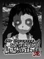 My Daughter is a Cultist! SE