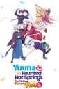 Yuuna and the Haunted Hot Springs: The Thrilling Steamy Maze Kiwami