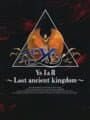 Ys I & II: Lost Ancient Kingdom