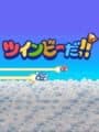 TwinBee Da!!