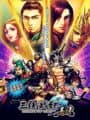Knight of Valour 3 HD