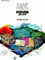 A-Ressha De Ikou 4: Map Construction & Power Up Kit