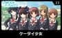 G-Mode Archives 23: Keitai Shoujo