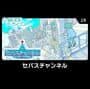 G-Mode Archives 28: Sepas Channel