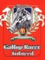 Gallop Racer Inbreed