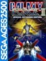 Sega Ages 2500 Vol. 30: Galaxy Force II - Special Extended Edition
