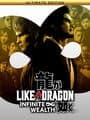 Like a Dragon: Infinite Wealth - Ultimate Edition