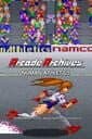 Arcade Archives: Numan Athletics
