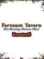 Fortune's Tavern: Fantasy Tavern Simulation Remastered