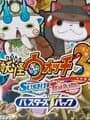 Yo-Kai Watch 3: Sushi/Tempura Busters T Pack