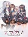 Amakano: Second Season