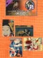Pixel Puzzles Ultimate: Ukiyo-e 3