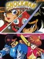 Shockman Collection Vol. 1