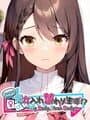 Mainichi Danjo Irekawari Seikatsu?! My Body Your Body