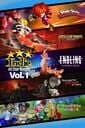 Indie All Star Bundle