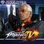The King of Fighters XIV: Oswald