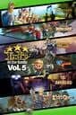 Indie All Star Bundle vol. 5