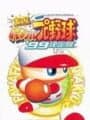 Jikkyou Pawafuru Puroyakyu '99: Kettei-ban