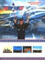 Vs. Top Gun