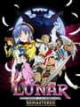 Lunar: Silver Star Story Complete