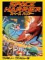 Space Harrier
